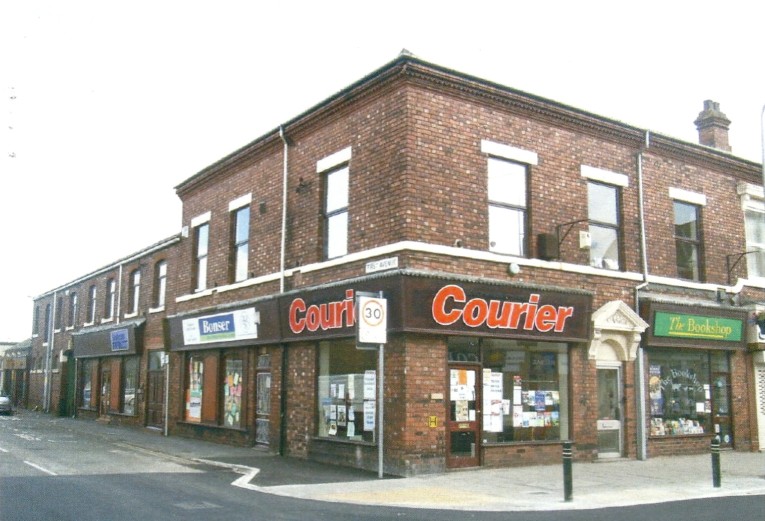 Development in First Avenue Goole